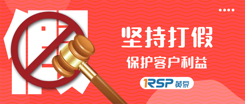 1670324124212524.png 01.png