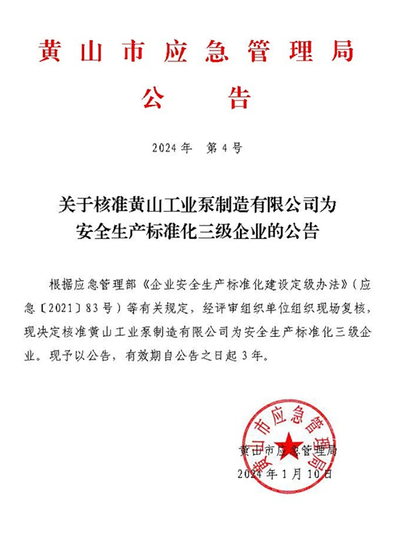 1714298683794881.jpg 02.jpg