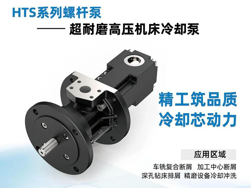 1764233659351294.jpg 5.jpg